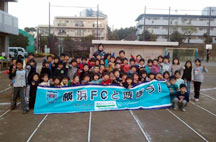 2012/12/19 つづきの丘小学校