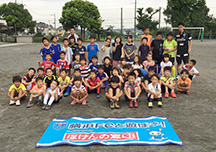 2015/08/27 鉄小学校放課後キッズクラブ