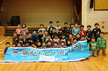 2014/02/20 舞岡小学校